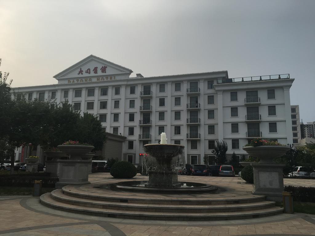 Datong Grand Hotel Zewnętrze zdjęcie